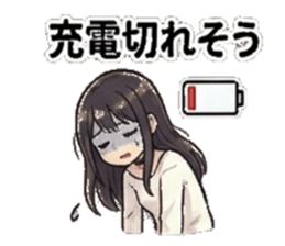 811119033