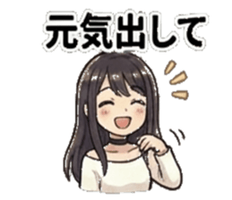 811119039