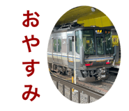 811121525
