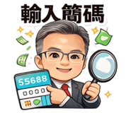 811122723