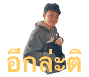 811123378