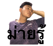 811123379
