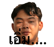 811123381