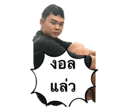 811123384