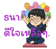 811123862