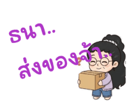 811123863