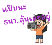 811123864