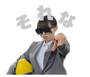 811139632