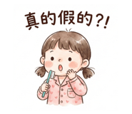 811141274