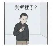 811141711