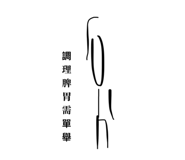 811142789