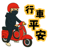811145593