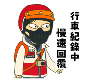 811145596
