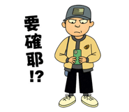 811145603