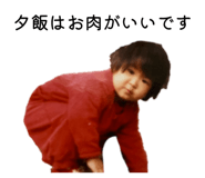 811150883