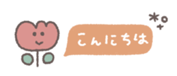811154971