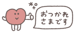 811154975