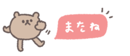 811154976
