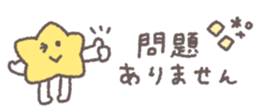 811154981