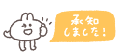 811154982
