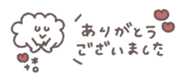 811154984