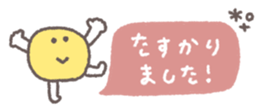 811154986