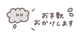 811154990