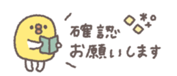 811154991
