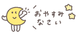 811154995
