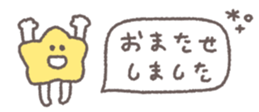 811154996