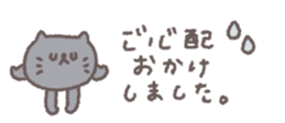 811154997