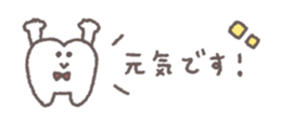 811155004