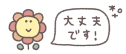 811155005