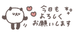 811155008