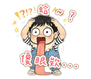 811202681