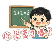 811202691