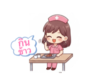 811204109
