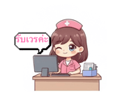 811204111