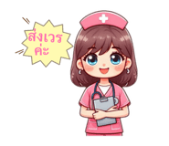 811204112