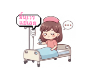811204115