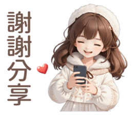 811205824