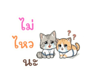 811208343