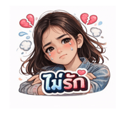 811209369