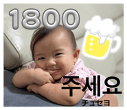 811219029