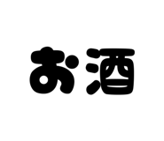 811220261