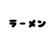 811220263