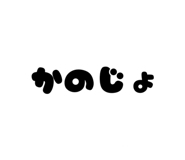 811220269