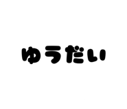 811220270