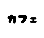811220273