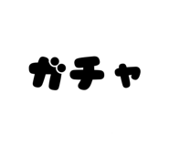 811220274